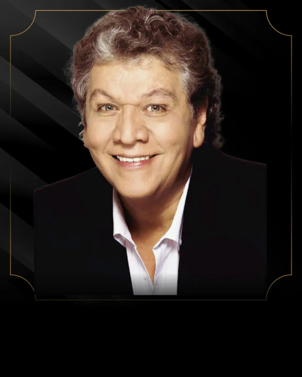 Jaime Rubiel