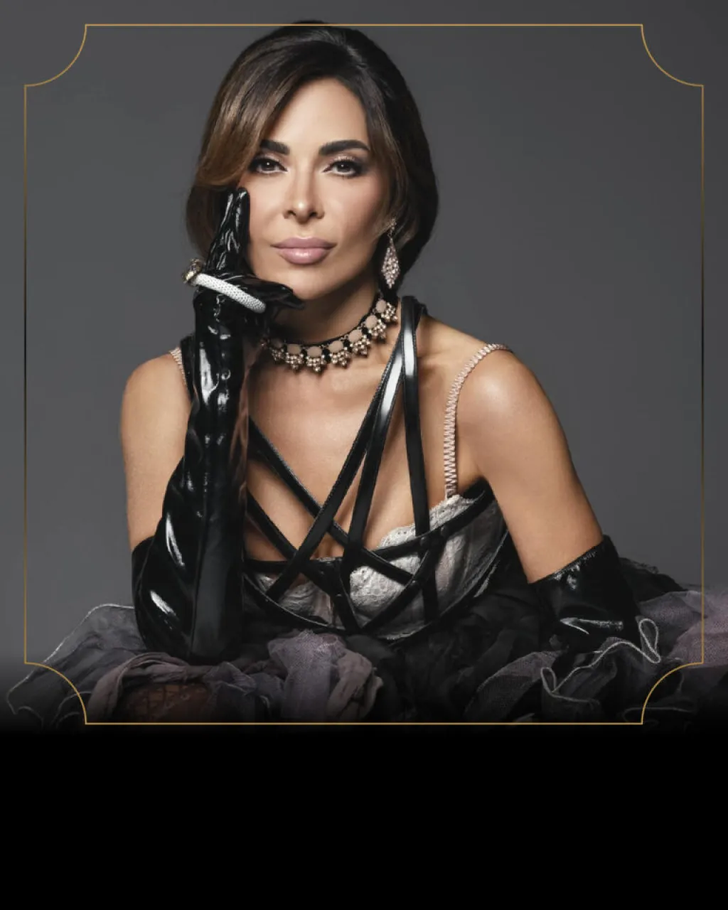 Gloria Trevi