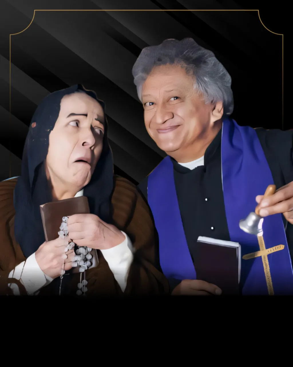 Jorge Falcón y Nora Velázquez "La Chabelita"